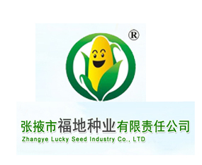 ��Ҵ�и��طN�I(y��)����؟(z��)�ι�˾