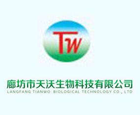 �ȷ�����������Ƽ����޹�˾