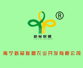 �ό���Ʒ(li��n)���r(n��ng)�I(y��)�_�l(f��)���޹�˾