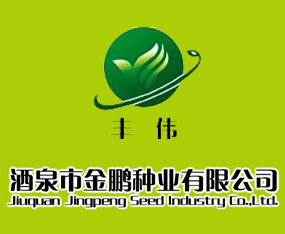 ��Ȫ�н��i�N�I(y��)���޹�˾