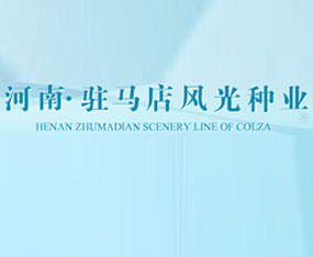 ����ʡ�L��N�I(y��)���޹�˾