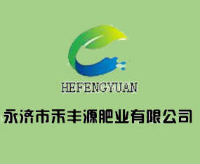 ����(j��)�к��SԴ�ʘI(y��)���޹�˾