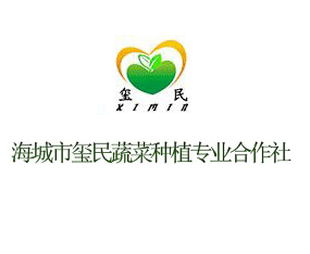 �����Эt���߲˷Nֲ��(zhu��n)�I(y��)������