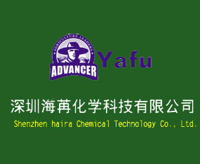 ���ں��ۻ��W�Ƽ����޹�˾����2019ȫ��ֲ����-2019��35��ֲ����Ϣ�������rˎе���ו�