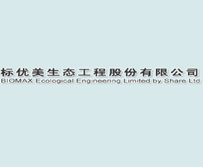 �˃�(y��u)�����B(t��i)���̹ɷ����޹�˾