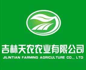 �������r(n��ng)�r(n��ng)�I(y��)���޹�˾