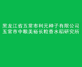 �峣����Ԫ�N�����޹�˾