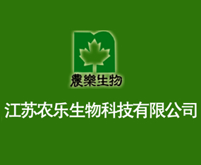 ���K�r(n��ng)������Ƽ����޹�˾