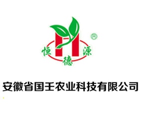 ����ʡ��������Ƽ����޹�˾