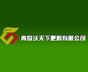 ���u�����·������޹�˾����2015��ɽ�|ֲ����(hu��)-2015��21��ɽ�|ֲ����Ϣ�������r(n��ng)ˎе���ו�(hu��)