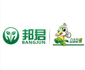 ���ϰ���r(n��ng)�I(y��)�Ƽ����޹�˾����2015�����I�N����-2015�ڶ�ʮһ�ù����I�N�I(y��)���[��