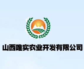 ɽ��Ψ��(sh��)�r(n��ng)�I(y��)���F(tu��n)�ɷ����޹�˾����2015ȫ��(gu��)ֲ����(hu��)-2015��31��ֲ����Ϣ�������r(n��ng)ˎе���ו�(hu��)