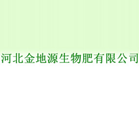 �ӱ����Դ��������޹�˾