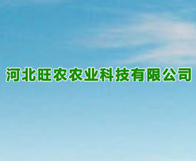 �ӱ����r(n��ng)�r(n��ng)�I(y��)�Ƽ����޹�˾