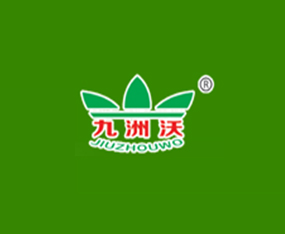 ɽ�|�����ַʘI(y��)�Ƽ����޹�˾����2015��ɽ�|ֲ����(hu��)-2015��21��ɽ�|ֲ����Ϣ�������r(n��ng)ˎе���ו�(hu��)