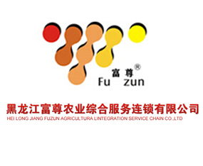 �����������r(n��ng)�I(y��)�C�Ϸ���(w��)�B�i���޹�˾