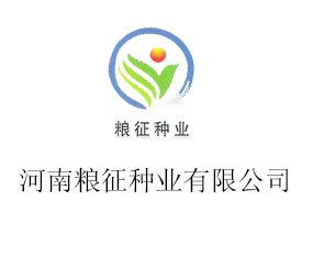 ���ϼZ���N�I(y��)���޹�˾����2016�����ļ��N�ӕ�-2016����ʡ�ļ��N����Ϣ�����߮a(ch��n)Ʒչ�[��