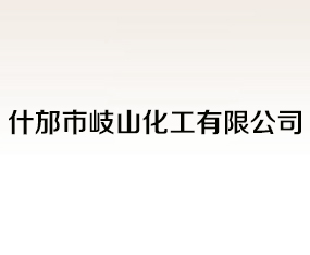 ʲ�����ɽ�������޹�˾����2019ȫ��ֲ����-2019��35��ֲ����Ϣ�������r(n��ng)ˎе���ו�