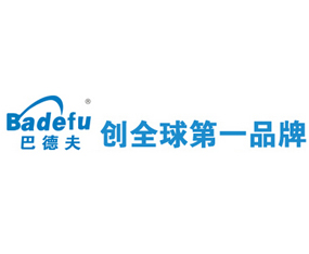 ��h��˹����H�Q(m��o)�����޹�˾����2015�����r(n��ng)����-2015��12�������r(n��ng)�Y���[��