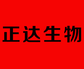 ɽ�|���_(d��)���﹤�̹ɷ����޹�˾����2019ȫ��(gu��)ֲ����(hu��)-2019��35��ֲ����Ϣ�������r(n��ng)ˎе���ו�(hu��)