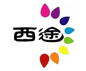 �ӱ���;�N�I(y��)�Ƽ����޹�˾����2016���ݷ��ϕ�-��ʮ������ԭ���ϣ��r(n��ng)�Y���a(ch��n)Ʒ��������Ϣ������