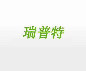 ɽ�������طʘI(y��)���޹�˾