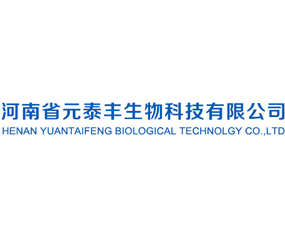 ����ʡԪ̩�S����Ƽ����޹�˾