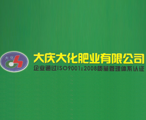 ��c�󻯷ʘI(y��)���޹�˾