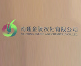 ��ͨ�����r�����޹�˾