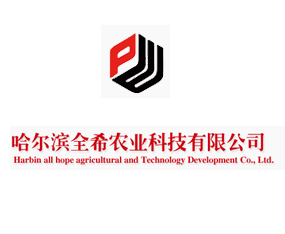 �����Iȫϣ�r(n��ng)�I(y��)�Ƽ����޹�˾