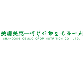 ɽ�|��ʩ��������I(y��ng)�B(y��ng)���޹�˾����2019ȫ��(gu��)ֲ����(hu��)-2019��35��ֲ����Ϣ�������r(n��ng)ˎе���ו�(hu��)