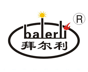 ���ϰݠ����r(n��ng)�r(n��ng)�I(y��)�Ƽ����޹�˾����2019����ʡֲ����(hu��)-2019����ʡֲ����Ϣ�������r(n��ng)ˎе���ו�(hu��)