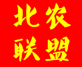 �������r(n��ng)(li��n)���r(n��ng)�I(y��)�Ƽ����޹�˾