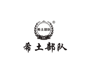 ϡ����ꠣ���ۣ�����Ƽ����޹�˾