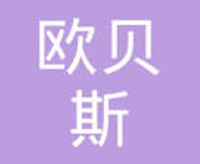 ���ϚWؐ˹���ﱣ�o���޹�˾