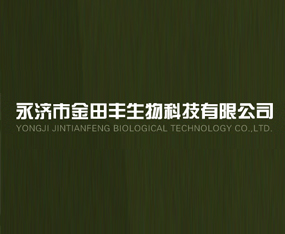 ����(j��)�н����S����Ƽ����޹�˾