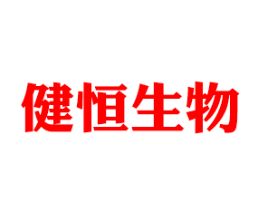 ���_��������Ƽ����޹�˾����2019ȫ��ֲ����-2019��35��ֲ����Ϣ�������r(n��ng)ˎе���ו�