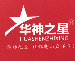 �����A������Ƽ����޹�˾����2019����ʡֲ����-2019����ʡֲ����Ϣ�������r(n��ng)ˎе���ו�