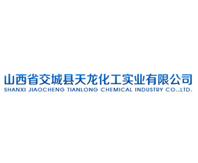 ɽ��ʡ���ǿh����������(sh��)�I(y��)���޹�˾