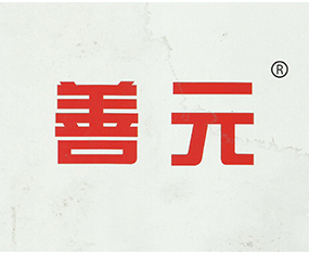 ɽ�|��Ԫ�ʘI(y��)���޹�˾����2019ȫ��ֲ����-2019��35��ֲ����Ϣ�������rˎе���ו�