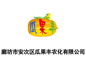 �ȷ��а��΅^(q��)�Ϲ��S�r(n��ng)�����޹�˾