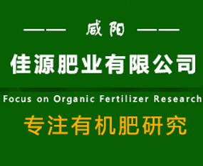 ���(y��ng)��Դ�ʘI(y��)���޹�˾