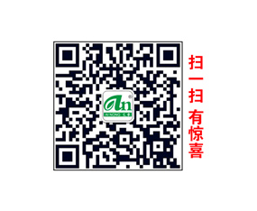 ���r(n��ng)���ﱣ�o(h��)���޹�˾