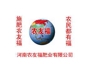 �����r(n��ng)�Ѹ��ʘI(y��)���޹�˾