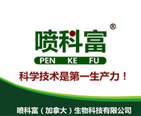 �_(k��i)�������r(n��ng)�I(y��)�Ƽ����޹�˾