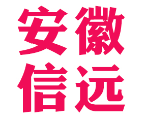 �������h���b�Ƽ����޹�˾