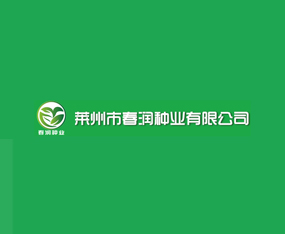 �R���д����N�I(y��)���޹�˾