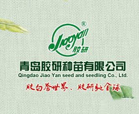 ���u�z�зN�����޹�˾