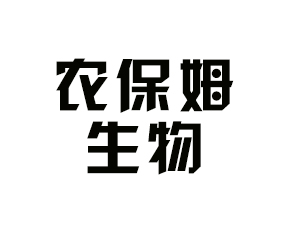 ��(n��i)�ɹ��r(n��ng)��ķ����Ƽ�����(w��)���޹�˾