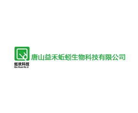 ��ɽ����������Ƽ����޹�˾